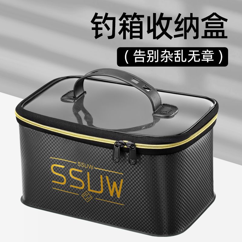 กล่องเก็บของตกปลา กล่องเก็บอุป - Fish Finder Case บทวิจารณ์และราคา